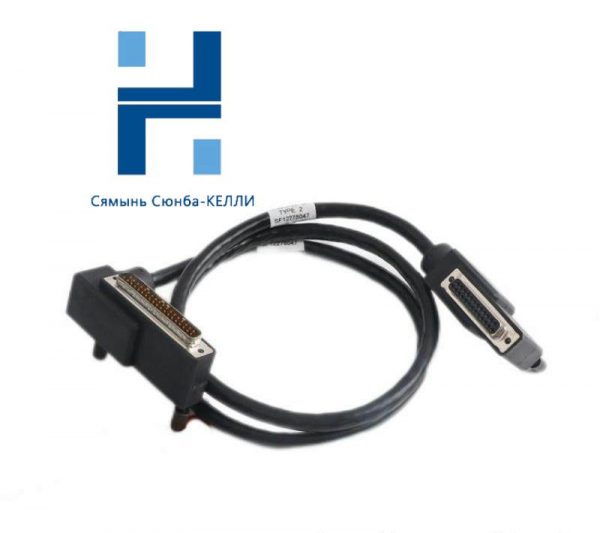 FOXBORO P0916VL: High Performance Hypalon Term Cable