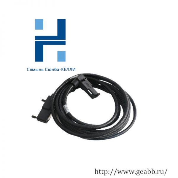 FOXBORO P0916WF Baseplate Cable: Reliable Connection for Industrial Automation