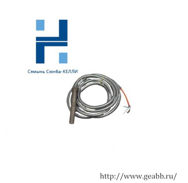 Philips PR 9376/20 - High Precision Hall Effect Speed Sensor Module