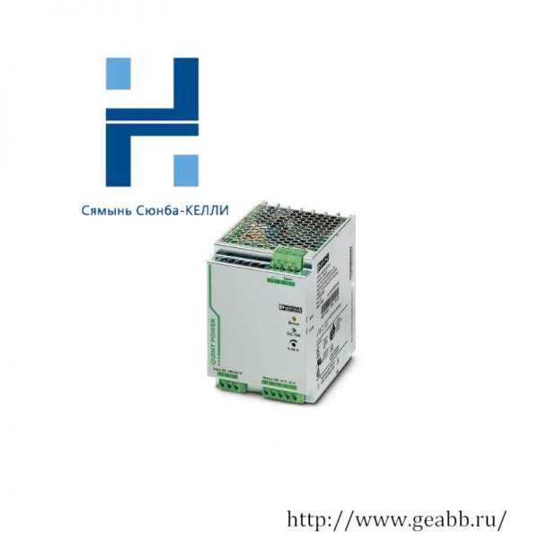 PHOENIX CONTACT 12V*20A Power Supply Unit, 2866721