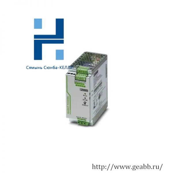 Phoenix Contact 2866763: 24V 240W AC/DC Converter, Precision & Efficiency in Power Conversion