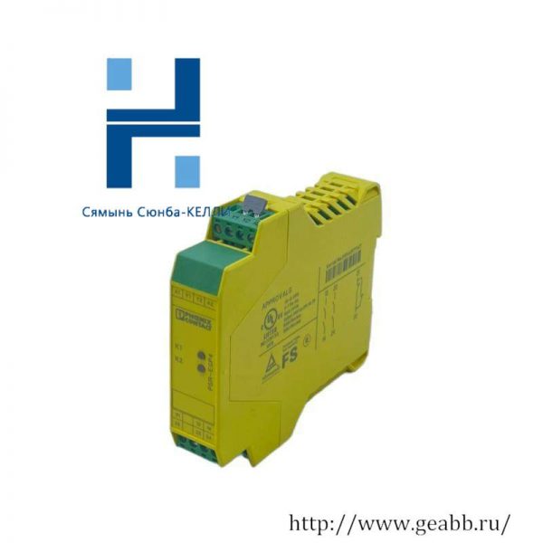 PHOENIX CONTACT PSR-SCP-24DC/ESP4/2X1/1X2, 2981020 Safety Relay