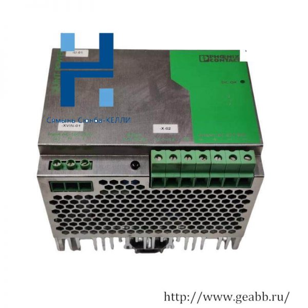 PHOENIX CONTACT QUINT-PS-100-240AC/24DC/20 2938620 POWER SUPPLY UNIT - Reliable, Efficient Power Solution for Industrial Control