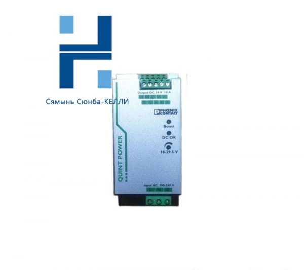 Phoenix Contact QUINT-PS/1AC/24DC/10: Robust Industrial Power Supply