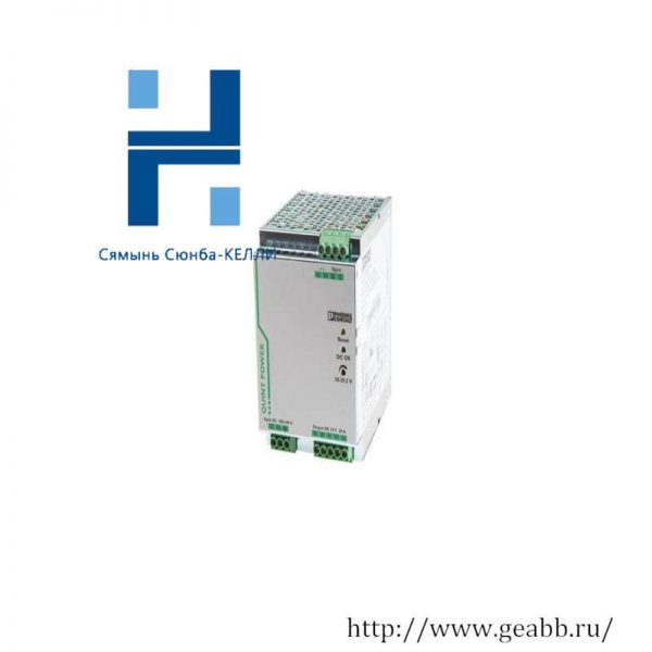 PHOENIX CONTACT QUINT-PS/1AC/24DC/20 2866776 Industrial Power Supply