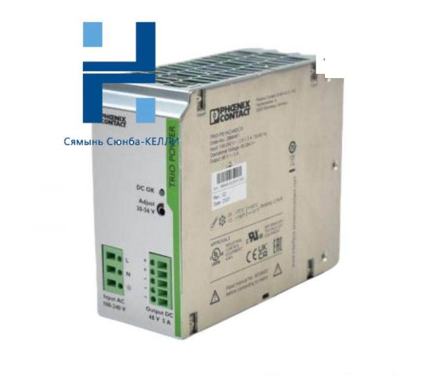 Phoenix Contact TRIO-PS/1AC/48DC/5 Power Supply - Efficient and Reliable DC Power Solution