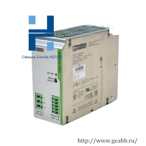 Phoenix Contact TRIO-PS/1AC/48DC/5 Power Supply - Efficient and Reliable DC Power Solution