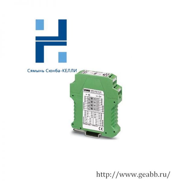 Phoenix MCR-4CLP-I-I-00 Loop-powered Isolators, Precision Control Solutions