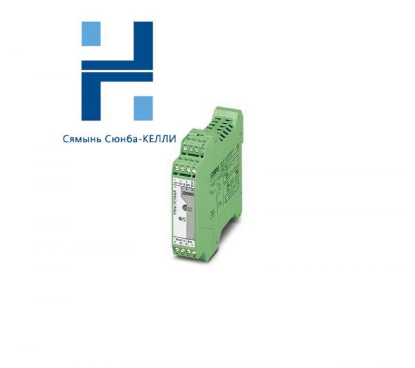 PHOENIX CONTACT MINI-PS/12-24DC/5-15DC/2, 2320018 - DC/DC Converters