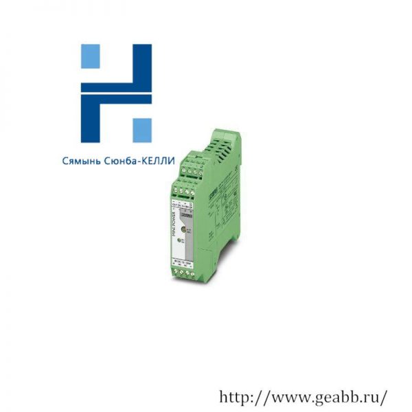 PHOENIX CONTACT MINI-PS/12-24DC/5-15DC/2, 2320018 - DC/DC Converters