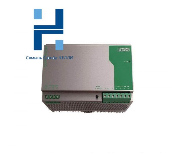 Phoenix Power Supply QUINT-PS 3X400-500AC/24DC/30, Industrial Control Solutions