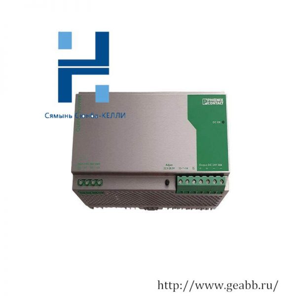 Phoenix Power Supply QUINT-PS 3X400-500AC/24DC/30, Industrial Control Solutions