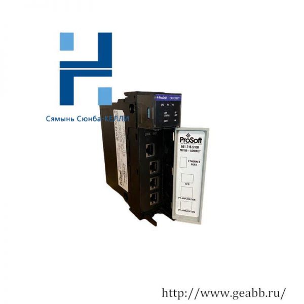 PROSOFT MVI56-ADMNET COMMUNICATION MODULE: Industrial Automation & Control Module