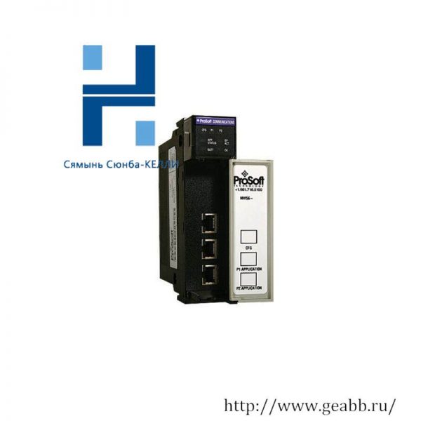 Prosoft MVI56-MCM Modbus Communication Module