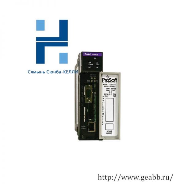 PROSOFT MVI56-PDPMV1 Master Network Interface: Industrial Automation Excellence