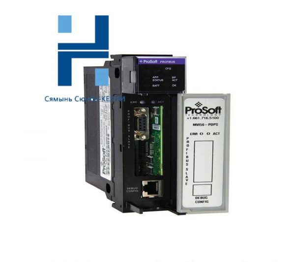 Prosoft MVI56-PDPS PROFIBUS DP Slave Communication Module