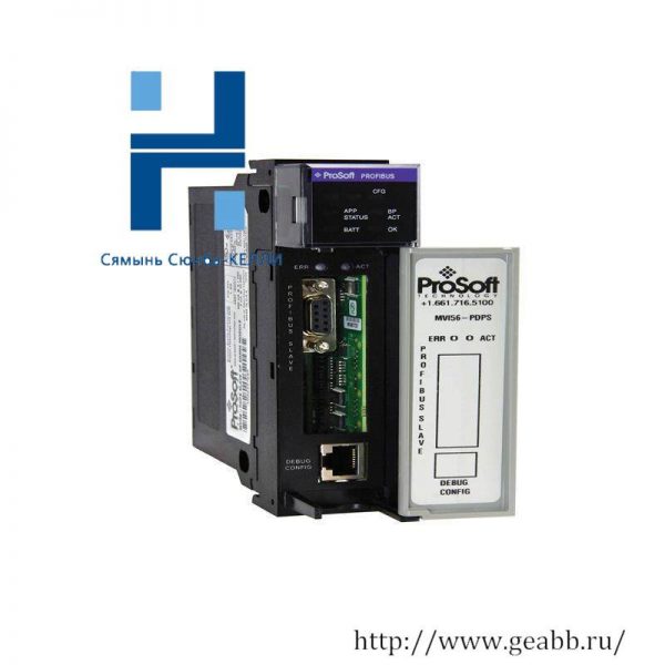 Prosoft MVI56-PDPS PROFIBUS DP Slave Communication Module