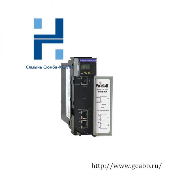 Prosoft MVI56E-MNET Interface Module, High-Speed Networking for Industrial Control