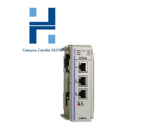 Prosoft DFCM Module - MVI69-DFCM, Industrial PLC Networking Solution