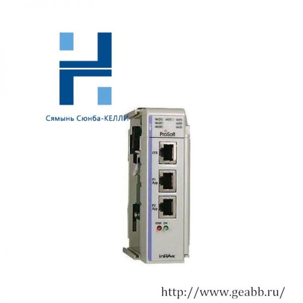 Prosoft DFCM Module - MVI69-DFCM, Industrial PLC Networking Solution