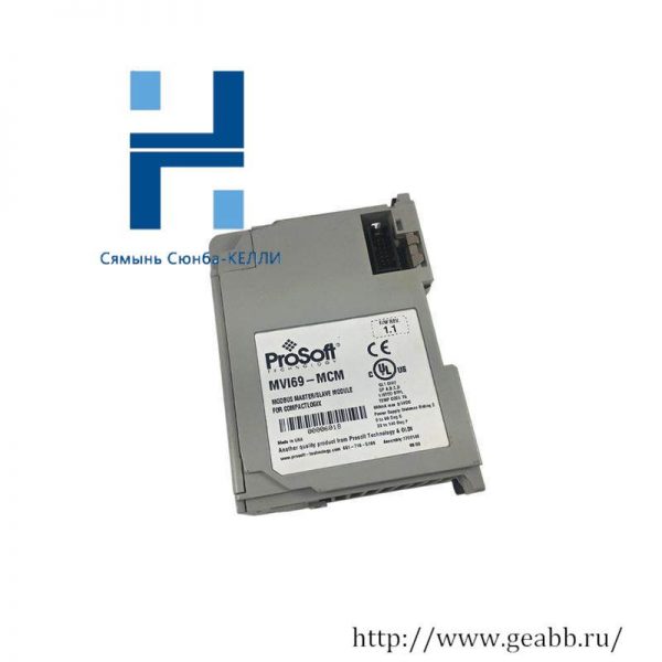 Prosoft MVI69-MCM ASCII Communication Module