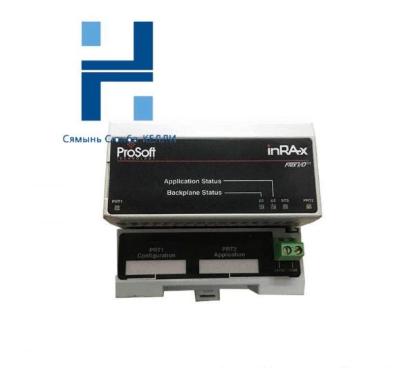 Prosoft MVI94-MCM ASCII Communication Modbus Module, High-Performance Control Solutions