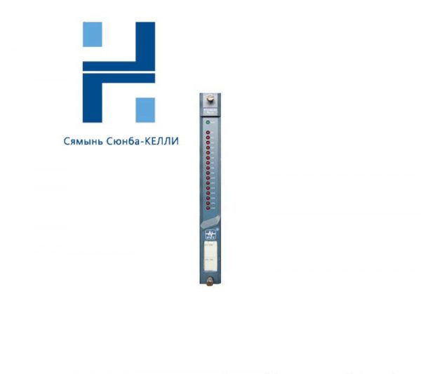 Provib tech PT2060/40 RELAY Proximity Module