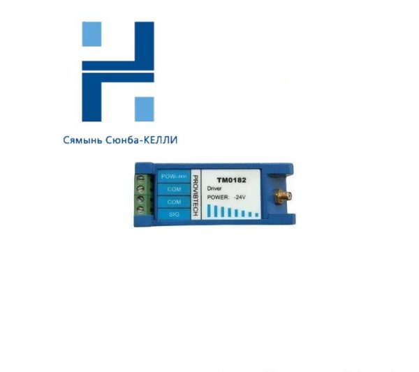 PROVIBTECH TM0182-A50-B00-C00 Transmitter Monitor