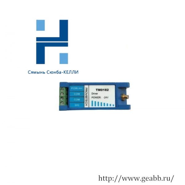 PROVIBTECH TM0182-A50-B00-C00 Transmitter Monitor