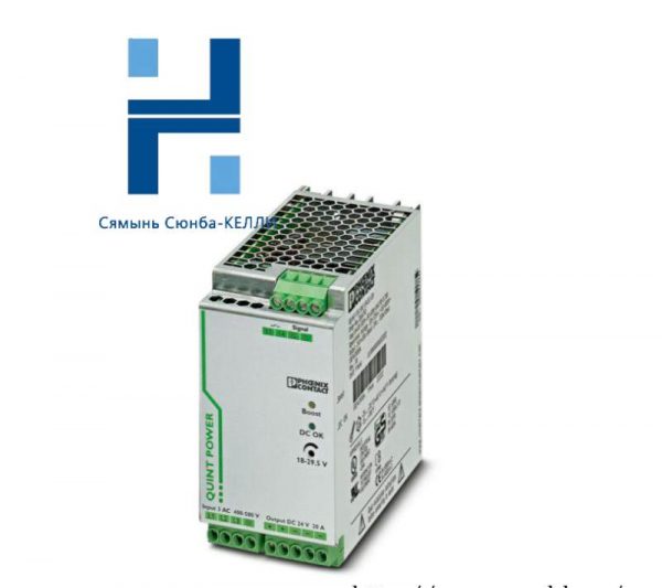 SIEMENS QUINT-PS/3AC/24DC/20 - Precision Control for Industrial Automation