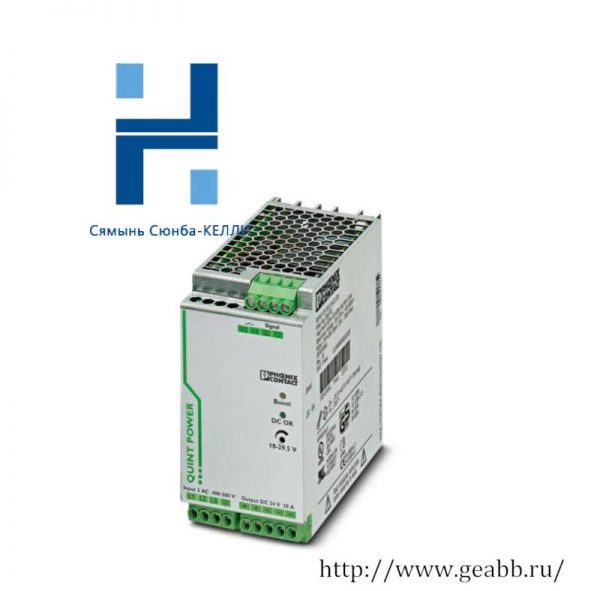 SIEMENS QUINT-PS/3AC/24DC/20 - Precision Control for Industrial Automation