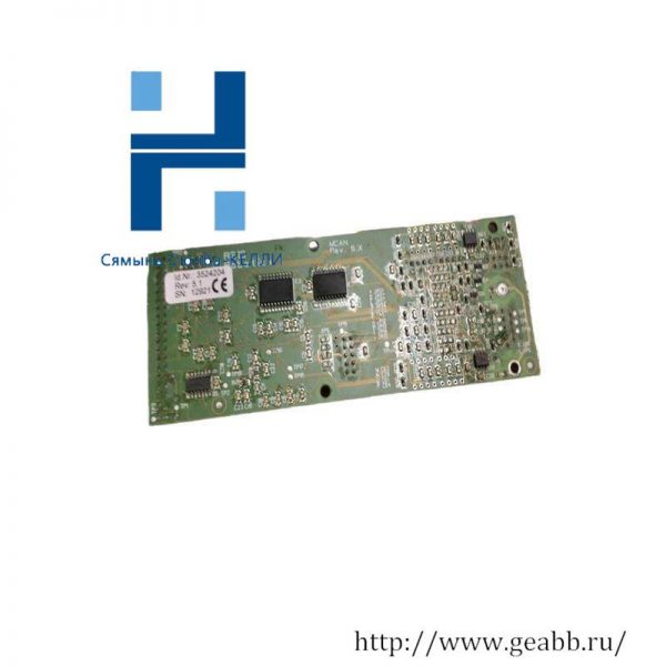 Reis 3524204 Robot M-Module for Industrial Automation