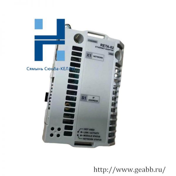 ABB RETA-01 RETA-02 Ethernet Adapter Kit - Industrial Networking Solution