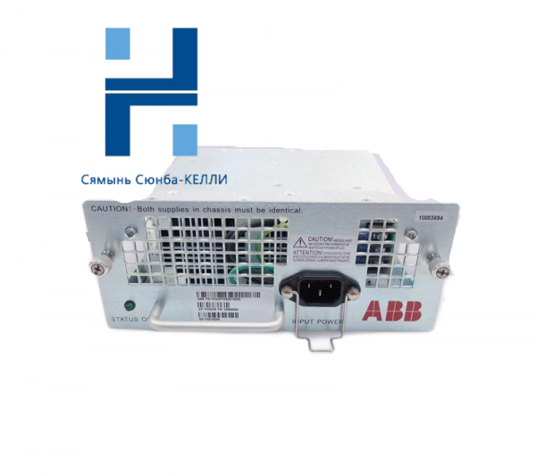 ABB RLY-REA107-AAA Arc Protection Relay: Advanced Protection for Your Industrial Operations