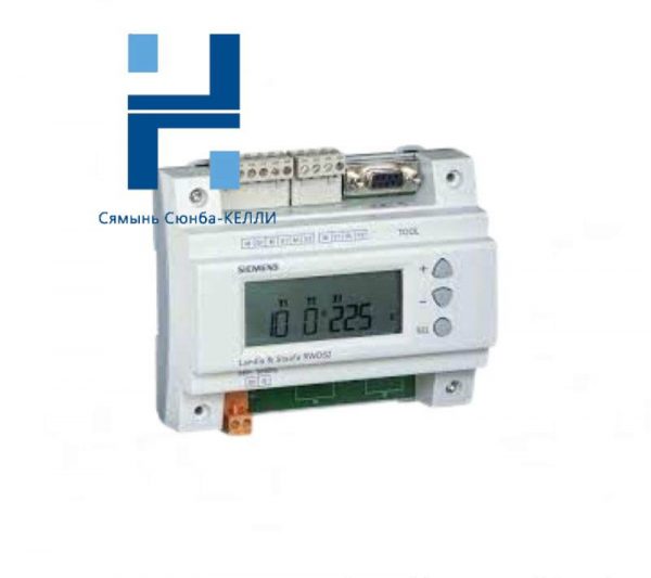 SIEMENS RWD62 Universal Control Module