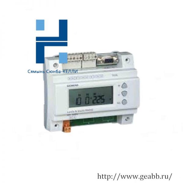 SIEMENS RWD62 Universal Control Module