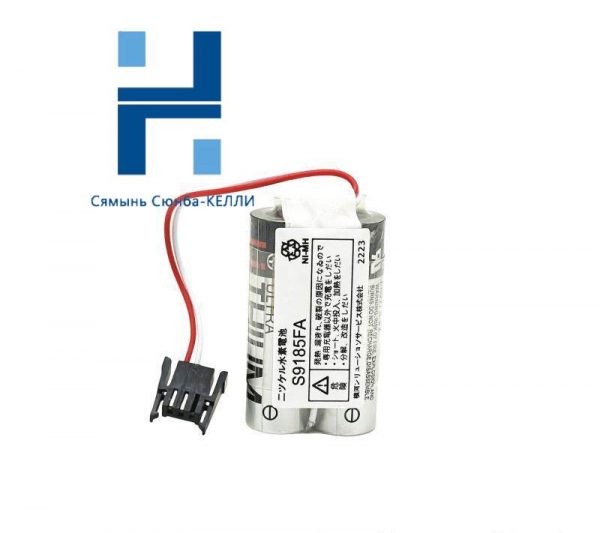 Yokogawa S9185FA Lithium Battery Pack - High Performance Energy Solution