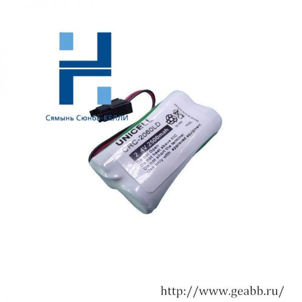 Yokogawa S9548FA Battery Pack, for Industrial Control Applications