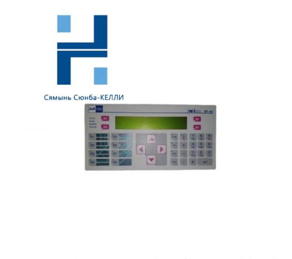 SAE Stahl Bedienterminale Provicom MT-60 Operating Terminal Control Panel