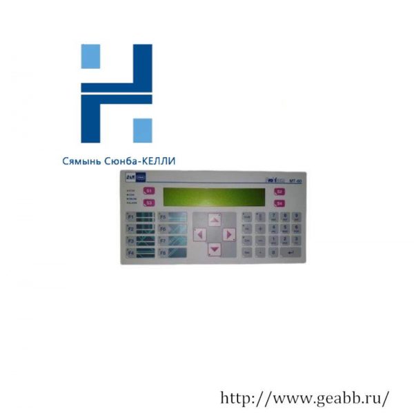 SAE Stahl Bedienterminale Provicom MT-60 Operating Terminal Control Panel