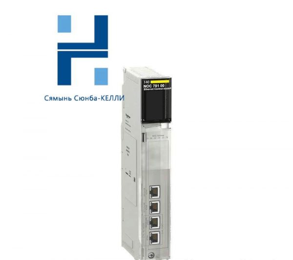 Schneider Quantum Ethernet Control Network Module 140NOC78100, Advanced Automation Solution