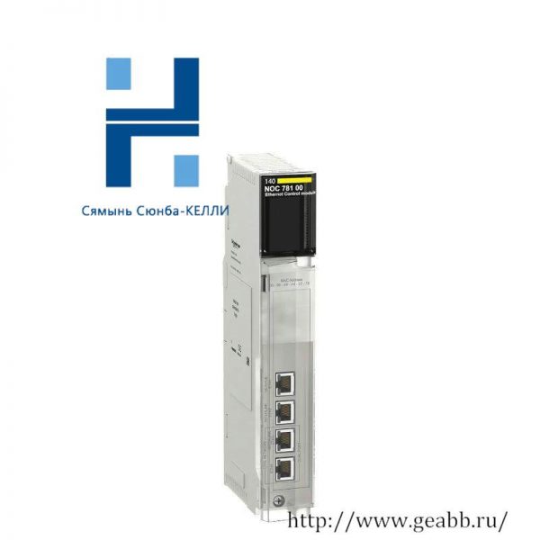 Schneider Quantum Ethernet Control Network Module 140NOC78100, Advanced Automation Solution