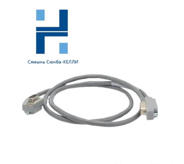 Schneider 170MCI00100: High-Performance Interbus Preconnected Cable for Industrial Automation