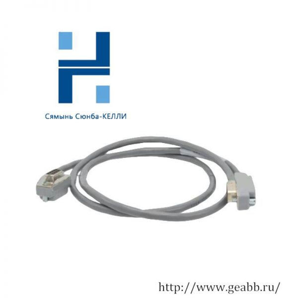 Schneider 170MCI00100: High-Performance Interbus Preconnected Cable for Industrial Automation