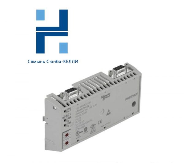 Schneider Electric 170PNT11020 Modbus Plus Communication Adapter - Industrial Automation Solutions