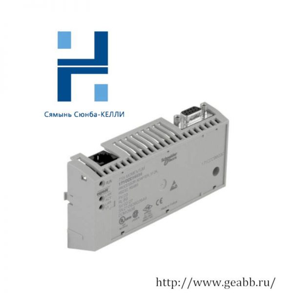 Schneider Electric 171CCC96030 M1/M1E Processor Adaptor, Industrial Automation Solution