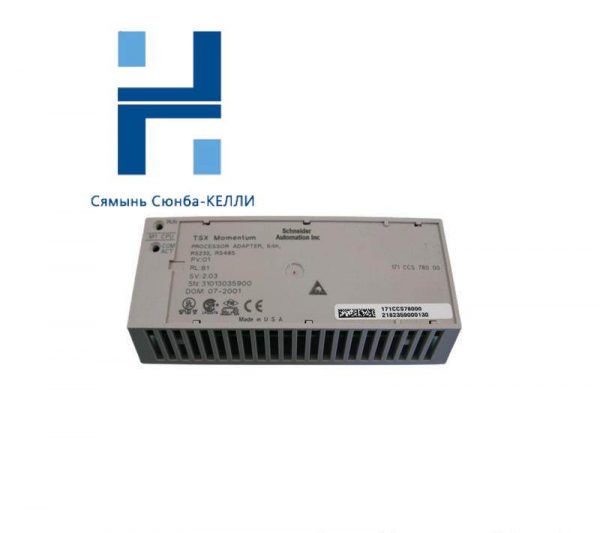 Schneider 171CCS78000 PROCESSOR ADAPTER MODULE: Advanced Automation Solution for Industrial Control Systems