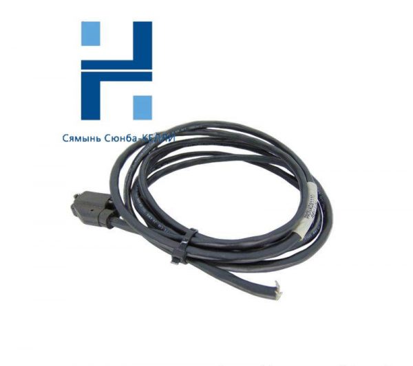 Schneider 990NAD21110 Drop Cable: Precision for Industrial Control Systems