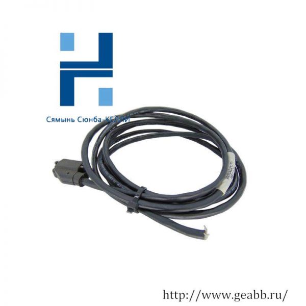 Schneider 990NAD21110 Drop Cable: Precision for Industrial Control Systems