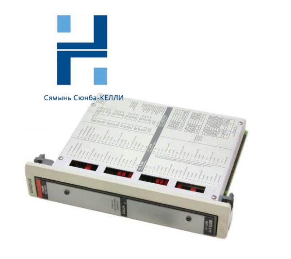 Schneider AS-B875-111 IO Module: Control System Heartbeat